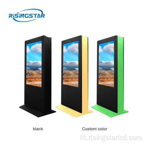 Ultra segondè klere deyò-LCD ekspozisyon